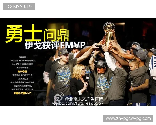 NBA视频直播的观看体验和技术支持有哪些显著优势