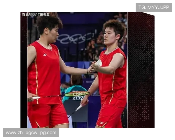 羽毛球女双决赛夺冠 羽毛球女双决赛夺冠