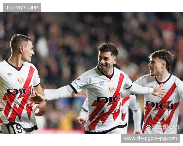 西甲联赛积分榜资料：西甲联赛的积分规则与历年排名分析